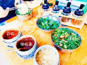 SHUANG XIN YANG ROU GUAN