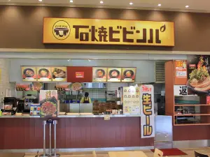 B-Grill Joyfull Honda