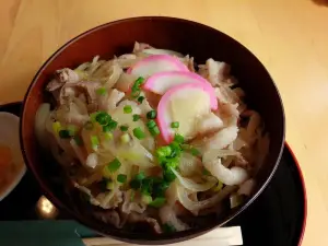 Waraku-En