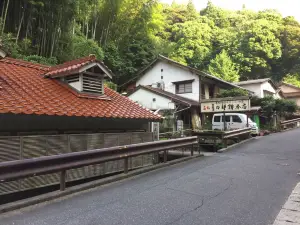 Zentaro Mochi Main Store