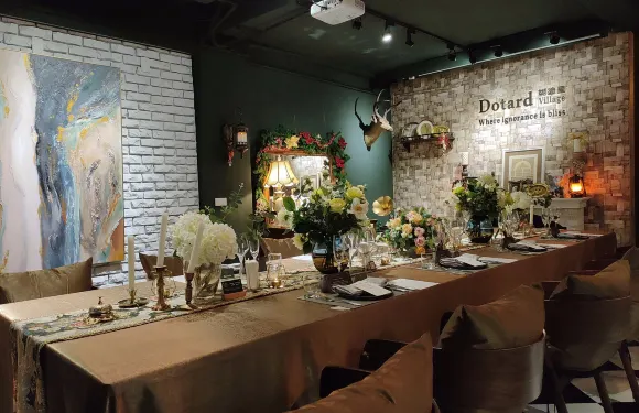 Dotard Village Clubhouse
