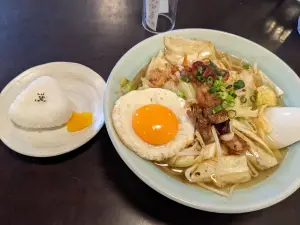 Utano