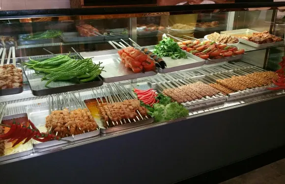 Köz Restaurant