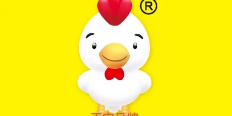 叫了個炸雞（仁儀街分店）