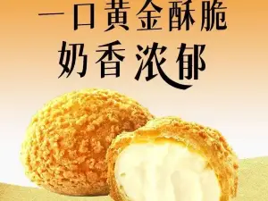 MaDeLi玛得利(步行街店)