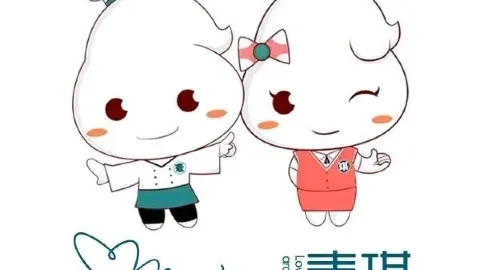 XIANG GANG MAI QI DAN GAO NING JIN DIAN in Ningjin