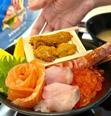 中與志お食事処