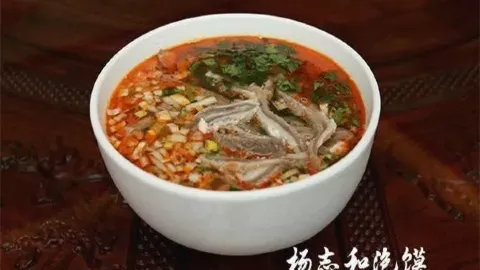 杨志和泡馍(中山北街1店) in Гуюань