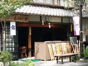 Momijiya
