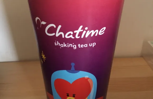 Chatime