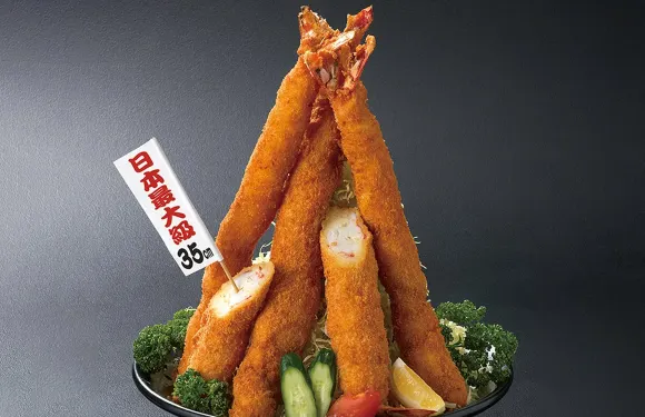 海老Dote食堂