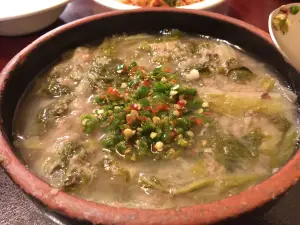 Sangju Shikdang