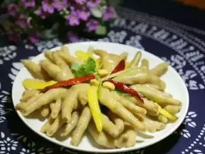 墉城十八子