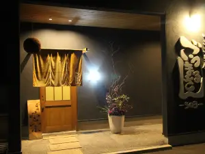 Gomarusan