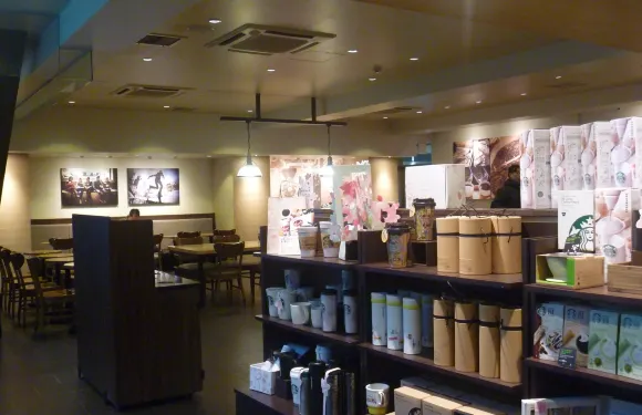 Starbucks, Kitashinsaibashi