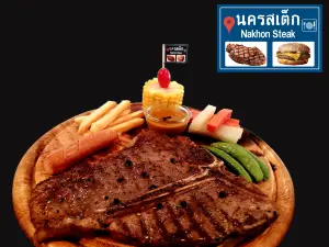 Nakhon Steak