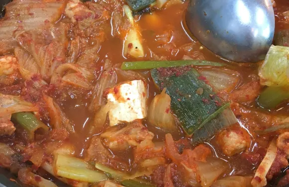 Kkogine