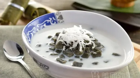 甜水堂椰奶清补凉(儋州那大店) in Danzhou