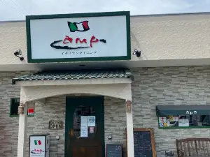 アンプ