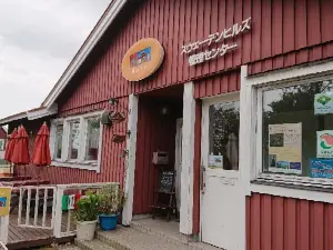 Restaurant Ari