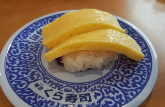 Kura Sushi Okinawa Nago