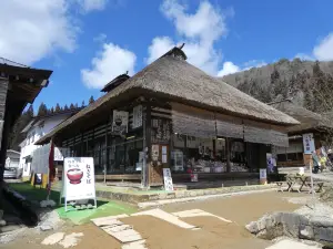 大和屋