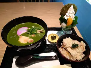 Itoh Kyuemon - JR Uji Station / Sabo