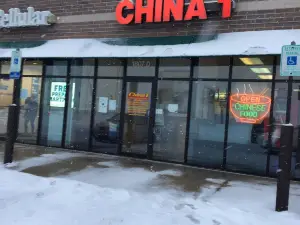 China 1