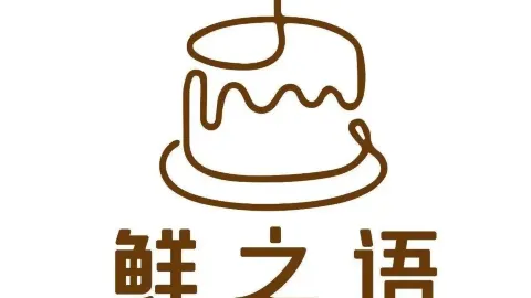 Fresh Talk xianzhiyu in Dong'e
