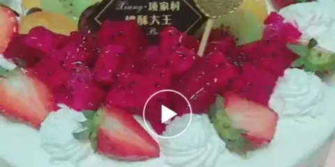 項家村桃酥大王1店