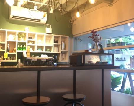 The Willow Cafe