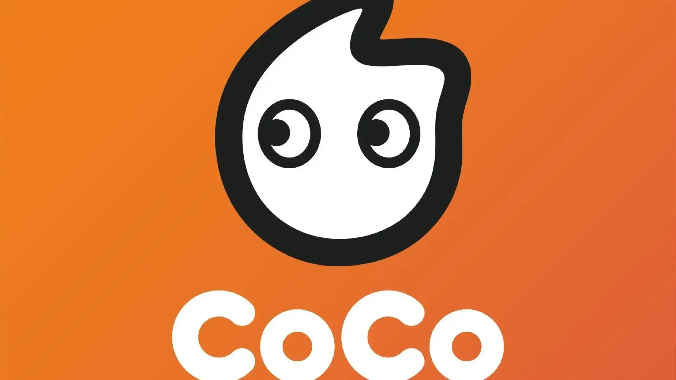 CoCo都可(阜宁阜城大街店)
