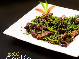 Machang Pasikuda