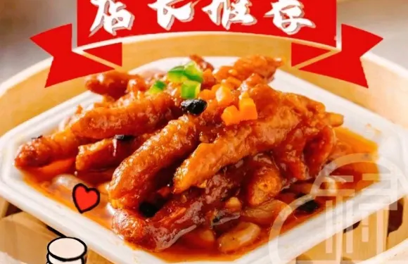 老嶺南·港式茶餐厅(云梦新城店)