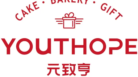 元致亨(朱方路店) in 鎮江