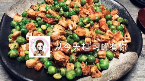 OU BA DAN GUO BAN FAN in Binhai