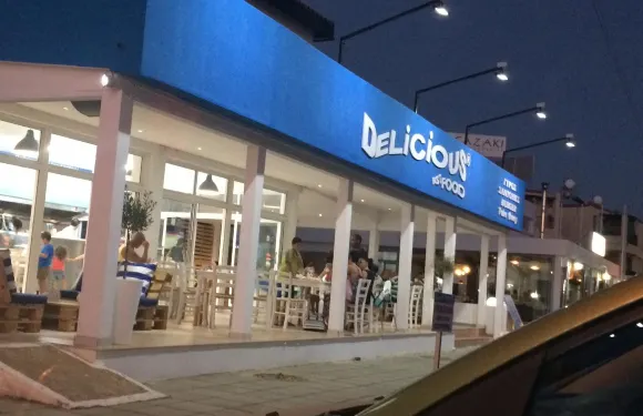 Delicious