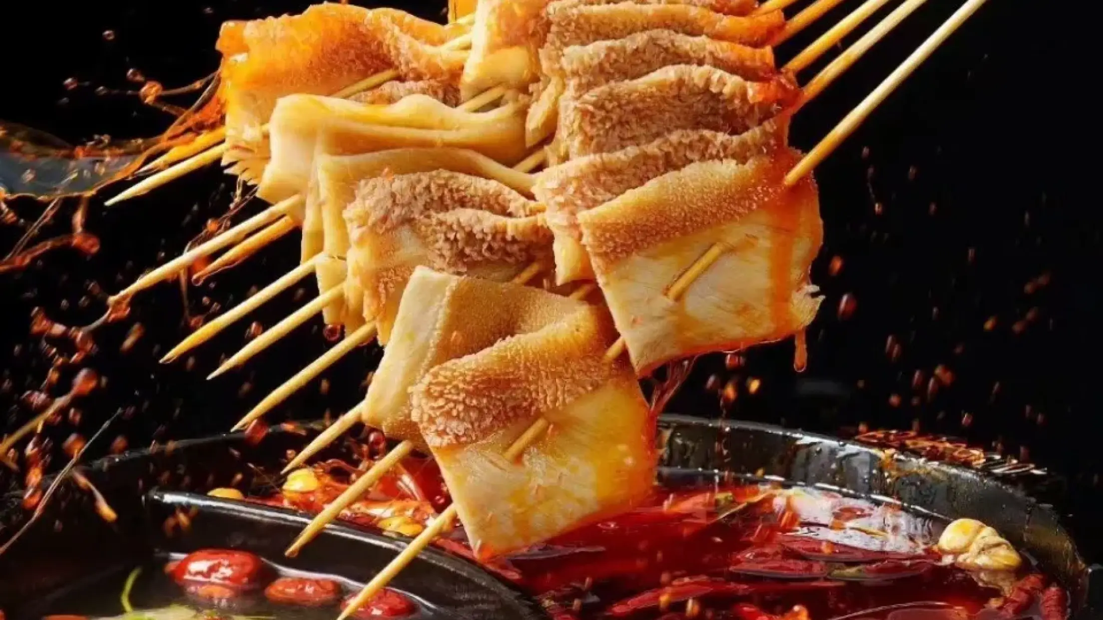 川麻婆泥鍋涮肚(東城領秀店)