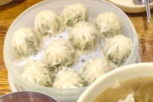 湯包