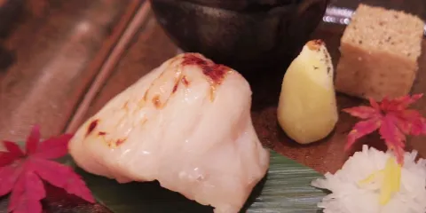 Shinzushi
