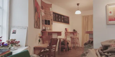IDEAL - Coffee Rostery