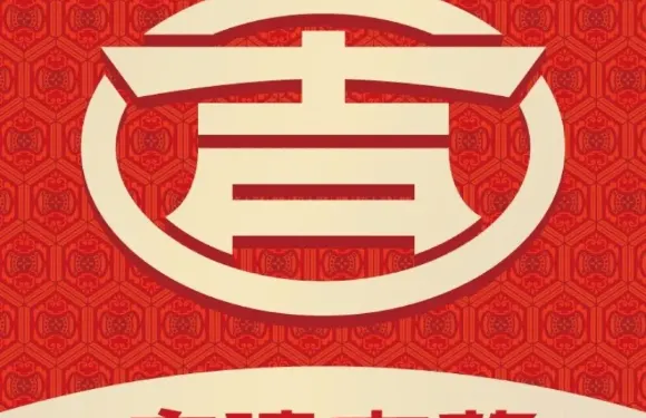 廬陵吉茶（上老街店）