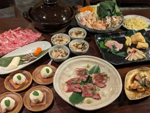 Mukunetei