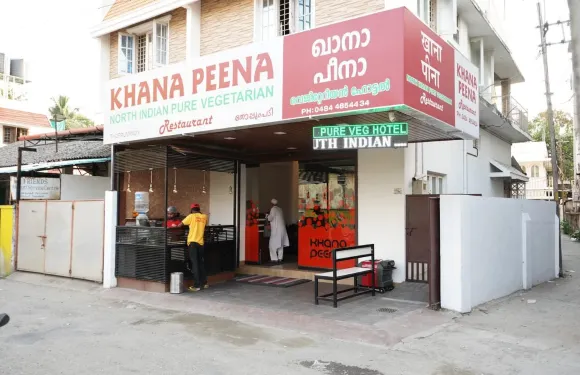 Khana Peena Pure Veg Restaurant