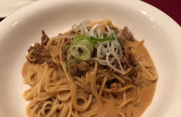 bistro Neko