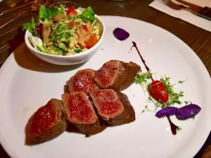 THE BEEF by EMIL