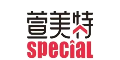 萱美特西餐廳(商貿城店)