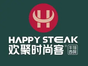 Shishangke Steak
