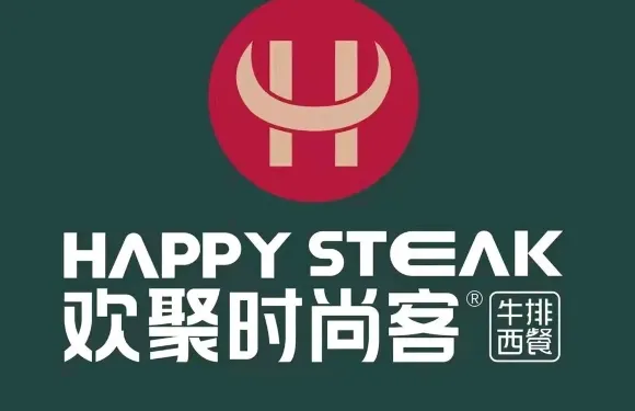 時尚客牛排（清河店）
