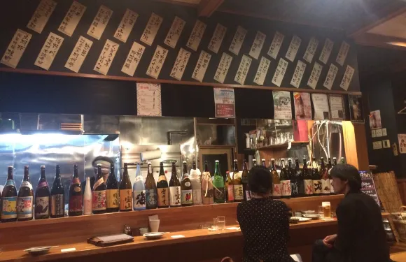 Izakaya Shakariki